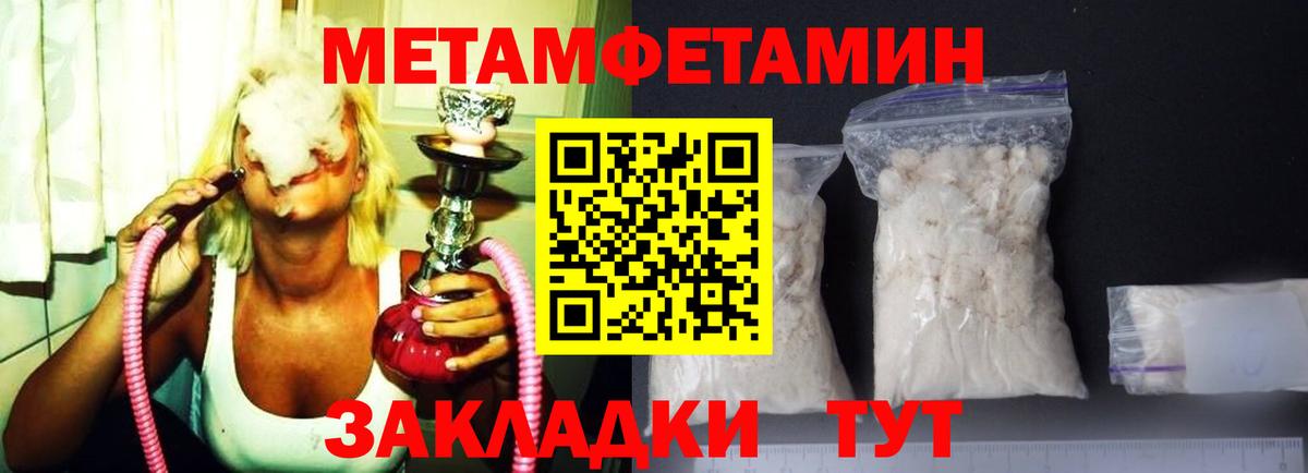 Amphetamine VHQ Малоярославец