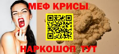 марки lsd Уссурийск