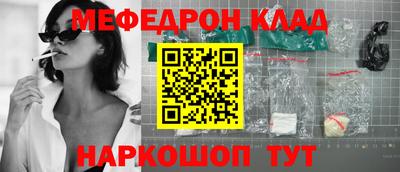 марки lsd Уссурийск