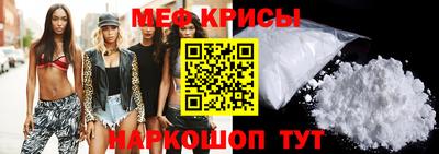марки lsd Уссурийск