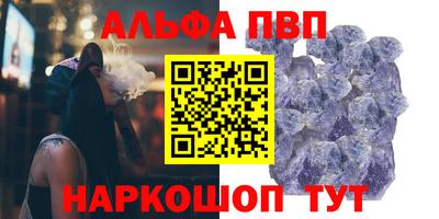 мефедрон мука Усть-Джегута