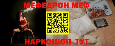 mix Усть-Илимск