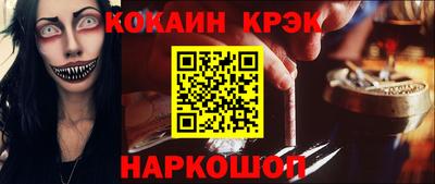 марки lsd Уссурийск