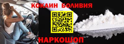 марки lsd Уссурийск