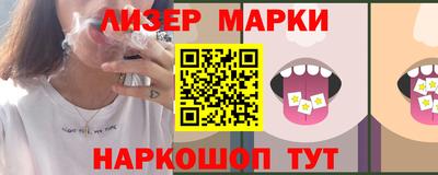 mix Усть-Илимск