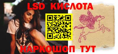 мефедрон мука Усть-Джегута