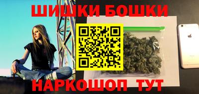 марки lsd Уссурийск