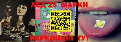мефедрон мука Усть-Джегута