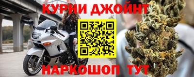 мефедрон мука Усть-Джегута