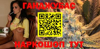 марки lsd Уссурийск