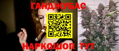 mix Усть-Илимск