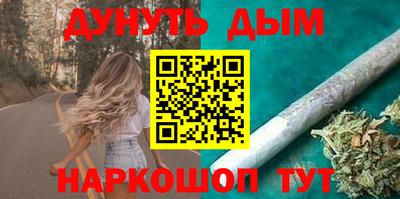 мефедрон мука Усть-Джегута