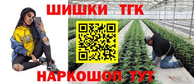 mix Усть-Илимск