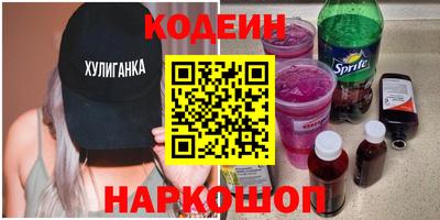 марки lsd Уссурийск