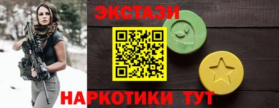mix Усть-Илимск