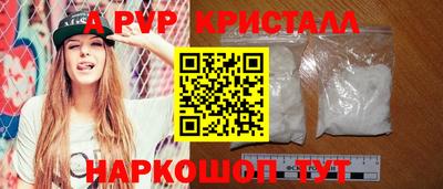 mix Усть-Илимск