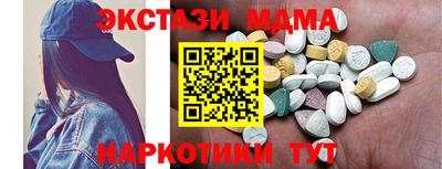 марки lsd Уссурийск