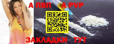 mix Усть-Илимск