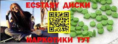 mix Усть-Илимск
