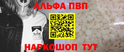 марки lsd Уссурийск