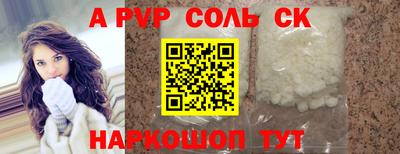 mix Усть-Илимск
