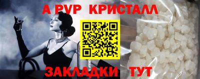 марки lsd Уссурийск