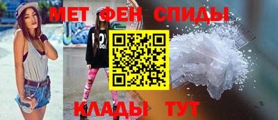 mix Усть-Илимск
