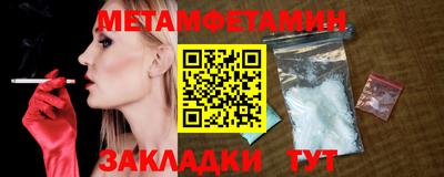 марки lsd Уссурийск