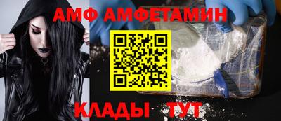 mix Усть-Илимск