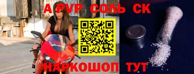 мефедрон мука Усть-Джегута