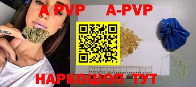 mix Усть-Илимск
