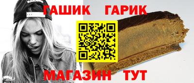 мефедрон мука Усть-Джегута