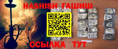 мефедрон мука Усть-Джегута