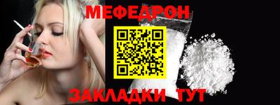 mix Усть-Илимск
