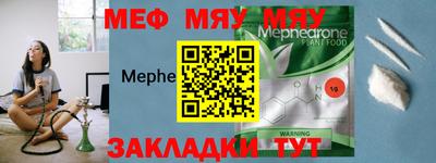 марки lsd Уссурийск