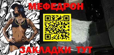 mix Усть-Илимск