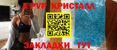 марки lsd Уссурийск