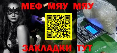 mix Усть-Илимск