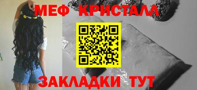 марки lsd Уссурийск