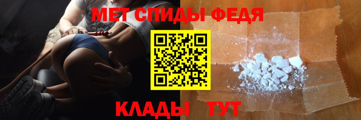 Галлюциногенные грибы Малоярославец